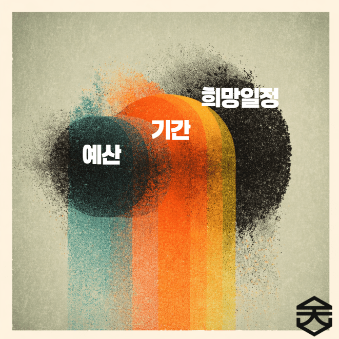 서울탐정사무소 천경