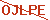 captcha 68cc4924ef413